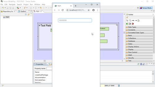 無代碼軟件開發(fā)限制輸入框字符個(gè)數(shù)