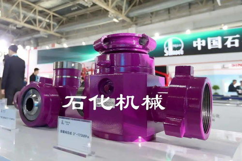 石化機(jī)械高壓管匯產(chǎn)品通過美國(guó)船級(jí)社工廠認(rèn)可年度審核