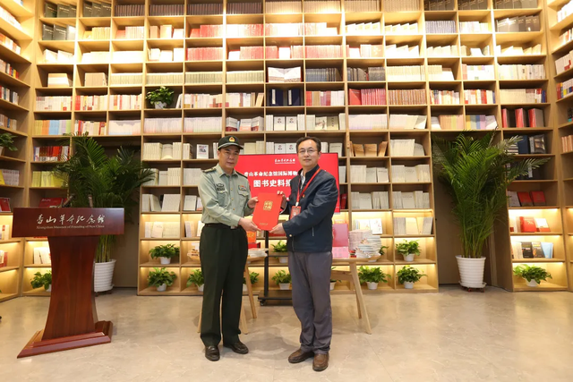 香山革命紀(jì)念館國(guó)際博物館日活動(dòng)成功舉辦 紅色基因匯慶時(shí)代新篇