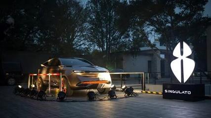 螳螂捕蟬黃雀在后？奇點汽車的命運轉(zhuǎn)折與“北汽奇點”猜想